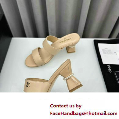 Chanel Lambskin  &  Imitation Pearls Mules G45685 Beige 2024